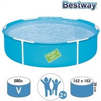 A205290 articul-A205290