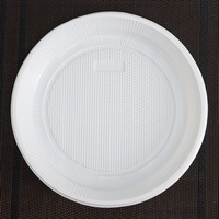 articul-A205657-3