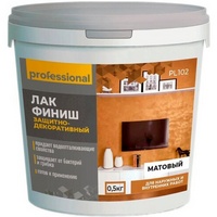 A205818 articul-A205818