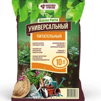 A206291 articul-A206291