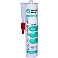 A206868 articul-A206868