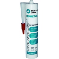 A206870 articul-A206870