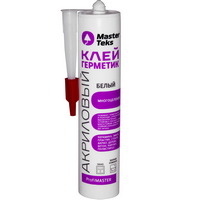 A206925 articul-A206925