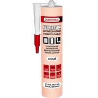 A206952 articul-A206952