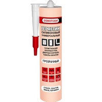 A206954 articul-A206954