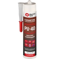 A206957 articul-A206957