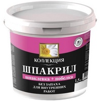 A207187 articul-A207187