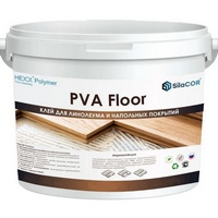 A208564 articul-A208564