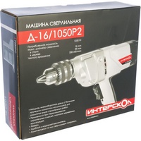 articul-A210173-3