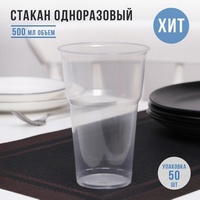 A210477 articul-A210477