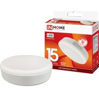 A212870 articul-A212870