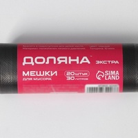 articul-A217673-3