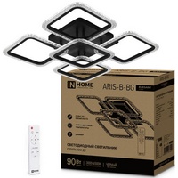 A217701 articul-A217701