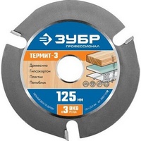A220787 articul-A220787