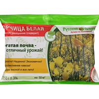 A221082 articul-A221082