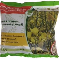 A221084 articul-A221084