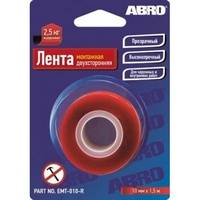 A222544 articul-A222544