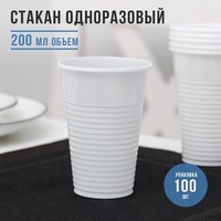 A223133 articul-A223133