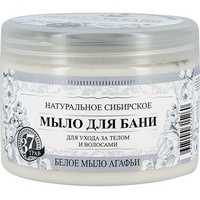 A223702 articul-A223702