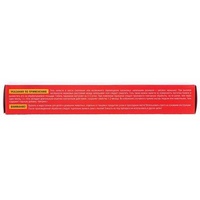articul-A229538-2