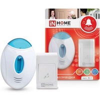 A231240 articul-A231240