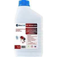 A232979 articul-A232979