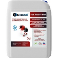 A232980 articul-A232980