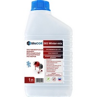 A232987 articul-A232987