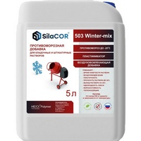 A232989 articul-A232989