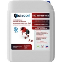 A232993 articul-A232993