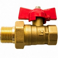 articul-A238851
