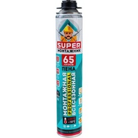 A241360 articul-A241360