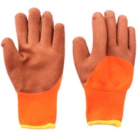 A241732 articul-A241732