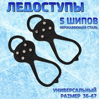 A249150 articul-A249150