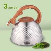articul-A253441-2