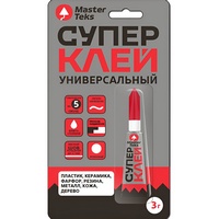 A254630 articul-A254630