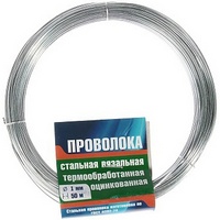 articul-A255238-2