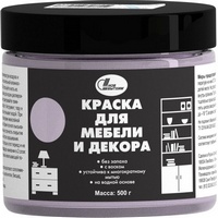 articul-A260427