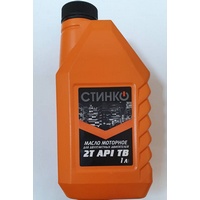 articul-A264532