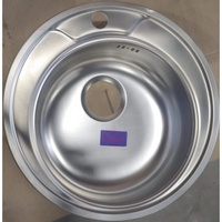 A265489 articul-A265489