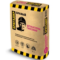 A27351 articul-A27351