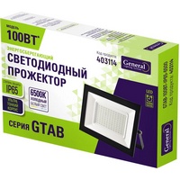 A276115 articul-A276115