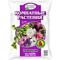 A277013 articul-A277013