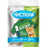 A277571 articul-A277571