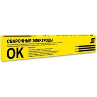 A27854 articul-A27854