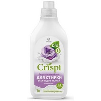 A279256 articul-A279256