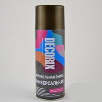 A28204 articul-A28204