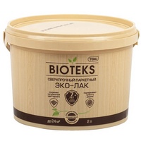 A282622 articul-A282622