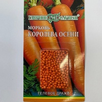 A283972 articul-A283972