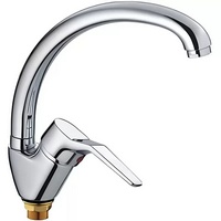 articul-A287309
